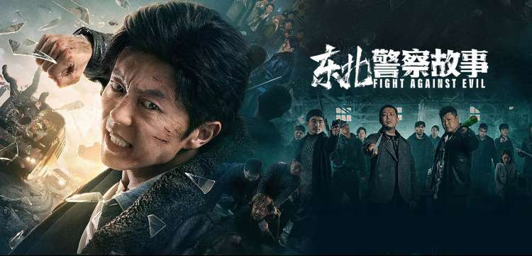 免费涩漫推荐作品《月下绯色》剧照